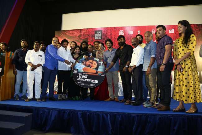 Ethir Vinaiyaatru Audio Launch Stills